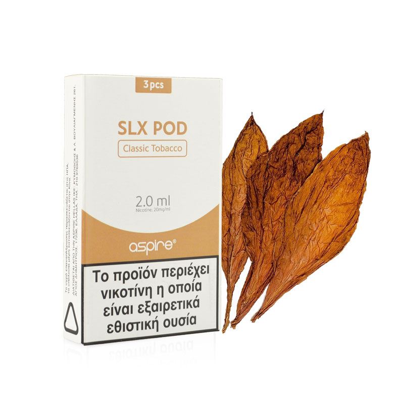 Classic Tobacco - 3x Κάψουλες Aspire SLX