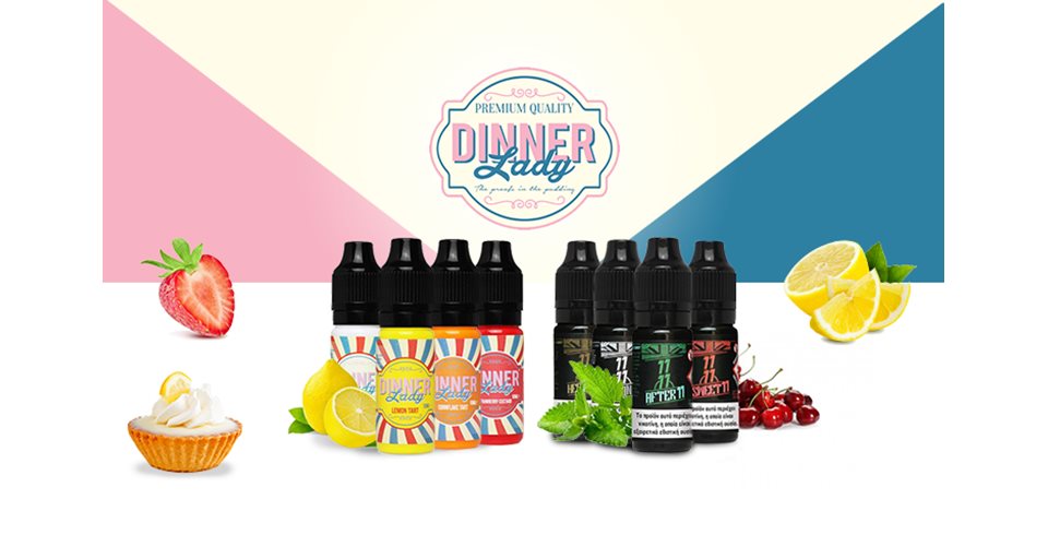 Dinner Lady e-liquids: Είναι trendy, ωραία και δεν είναι μόνο για κυρίες!