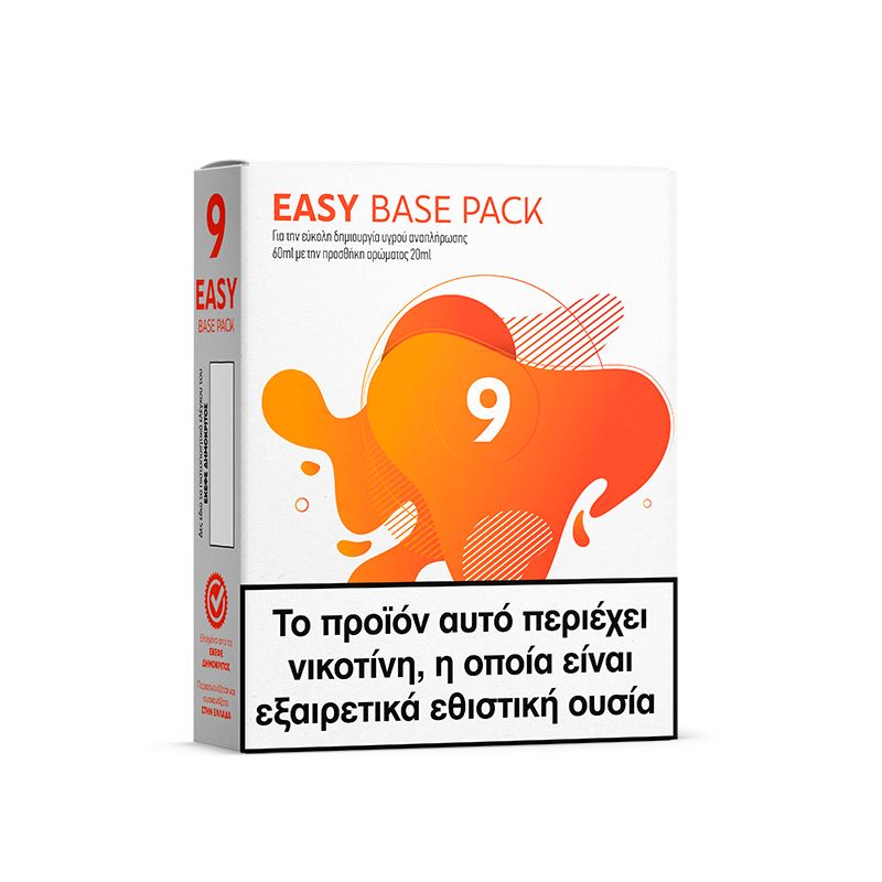 alter ego Easy Base Pack 9mg – Ατμιστική Βάση και Booster νικοτίνης 4x10ml