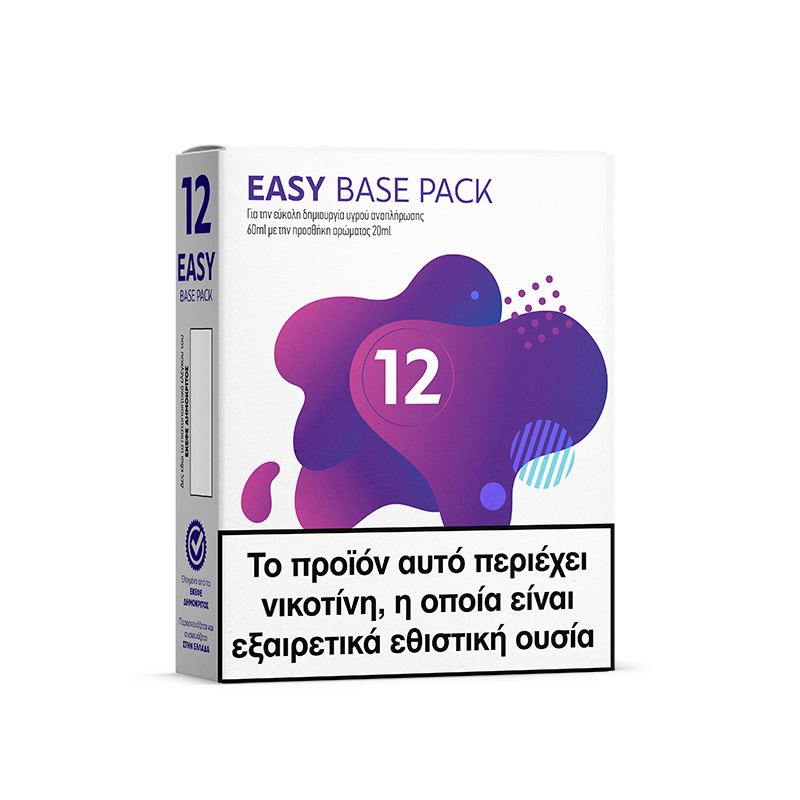 alter ego Easy Base Pack 12mg – Ατμιστική Βάση και Booster νικοτίνης 4x10ml