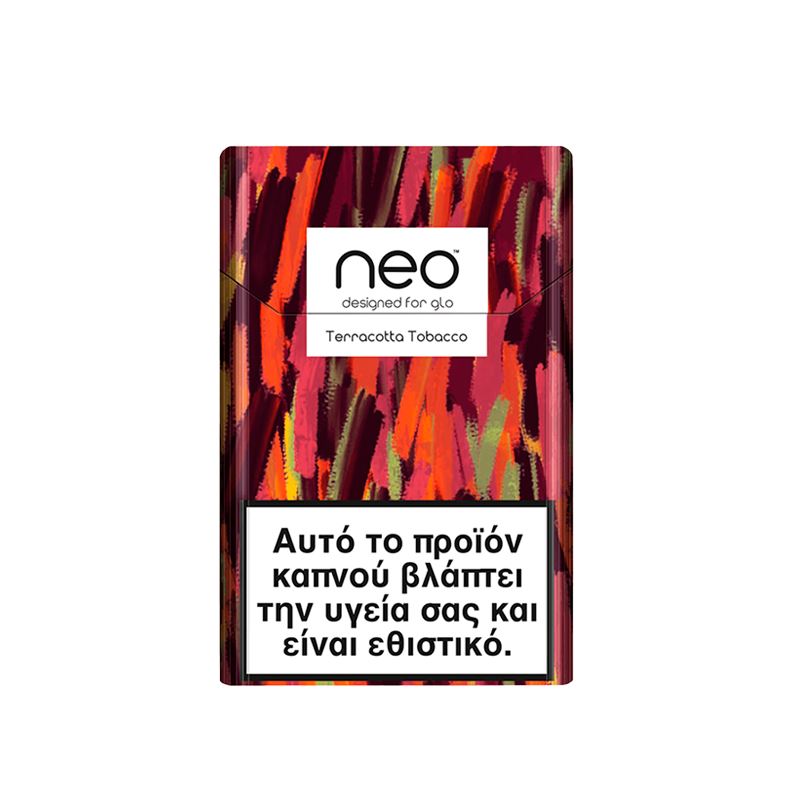 neo™ Terracotta Tobacco