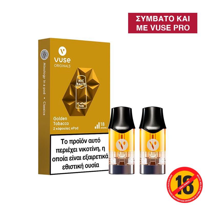 Golden Tobacco - 2x Κάψουλες Vuse ePod