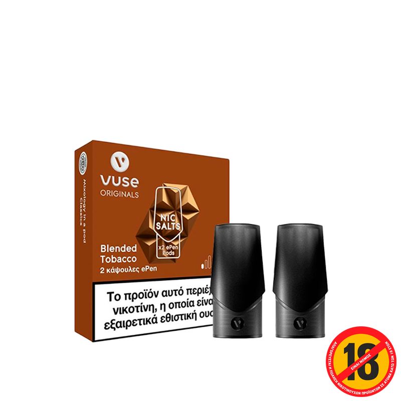 Blended Tobacco - 2x Κάψουλες Vuse ePen
