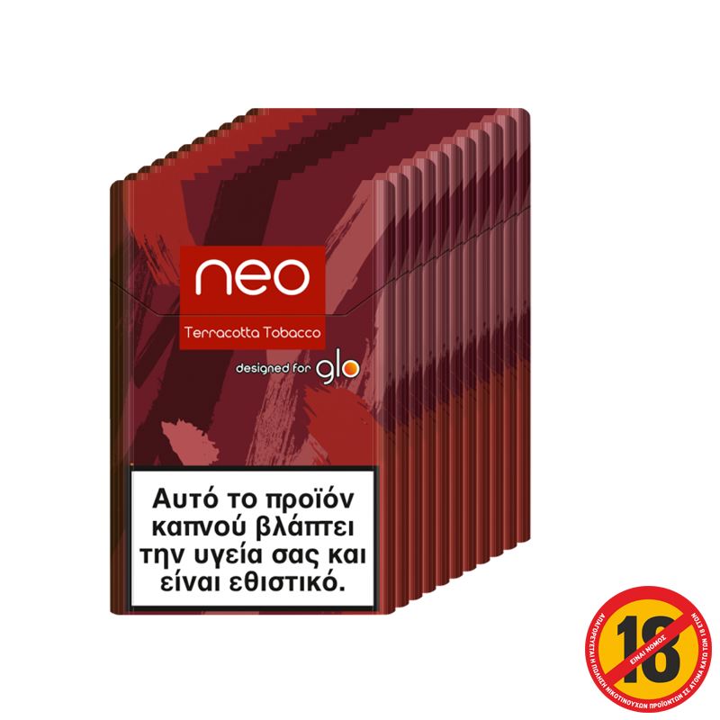 neo™ Terracotta Tobacco - 10 Πακέτα