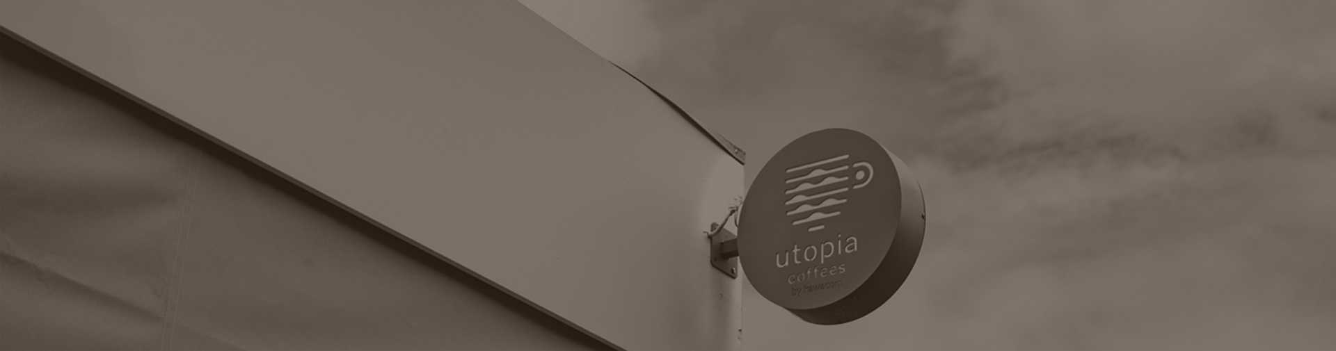 Utopia Espresso από επιλεγμένες φάρμες καφέ
