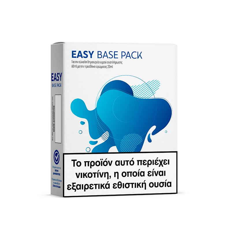 alter ego Easy Base Pack – Ατμιστική Βάση και Booster νικοτίνης 4x10ml
