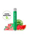 Aspire Origin Bar Sweet Watermelon - Χωρίς Νικοτίνη