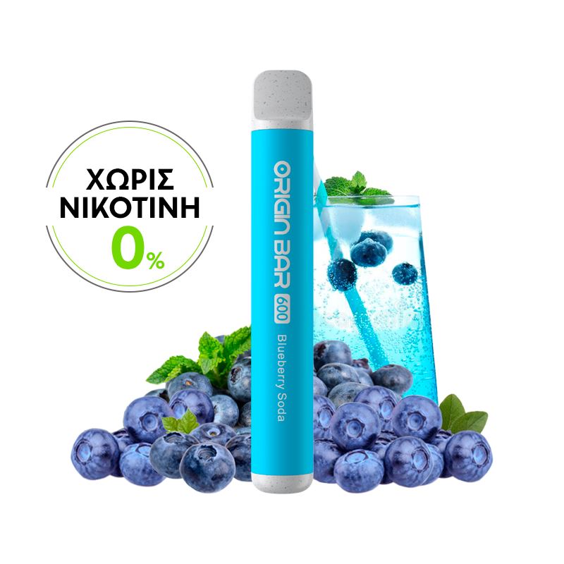 Aspire Origin Bar Blueberry Soda - Χωρίς Νικοτίνη
