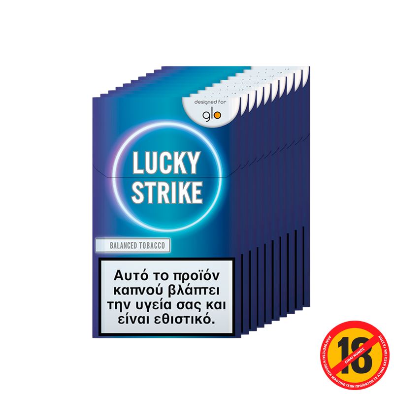 Lucky Strike Balanced Tobacco - 10 Πακέτα