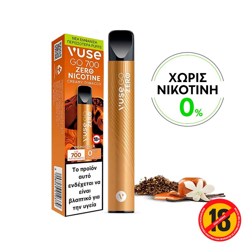 Vuse Go 700 - Creamy Tobacco - Χωρίς Νικοτίνη