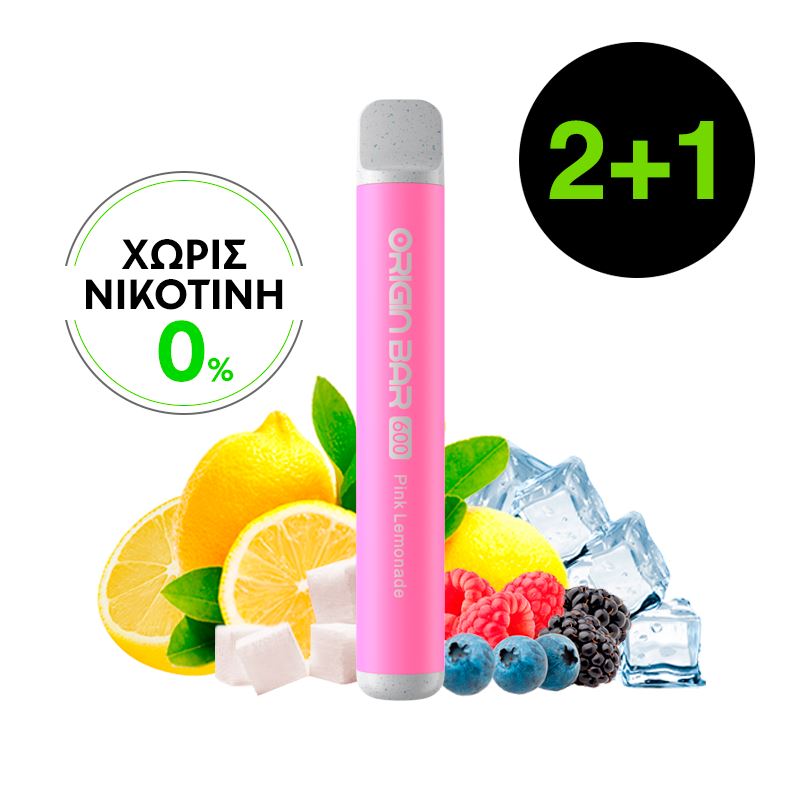 2τμχ + 1τμχ Aspire Origin Bar Pink Lemonade - Χωρίς Νικοτίνη