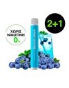 2τμχ + 1τμχ Aspire Origin Bar Blueberry Soda - Χωρίς Νικοτίνη