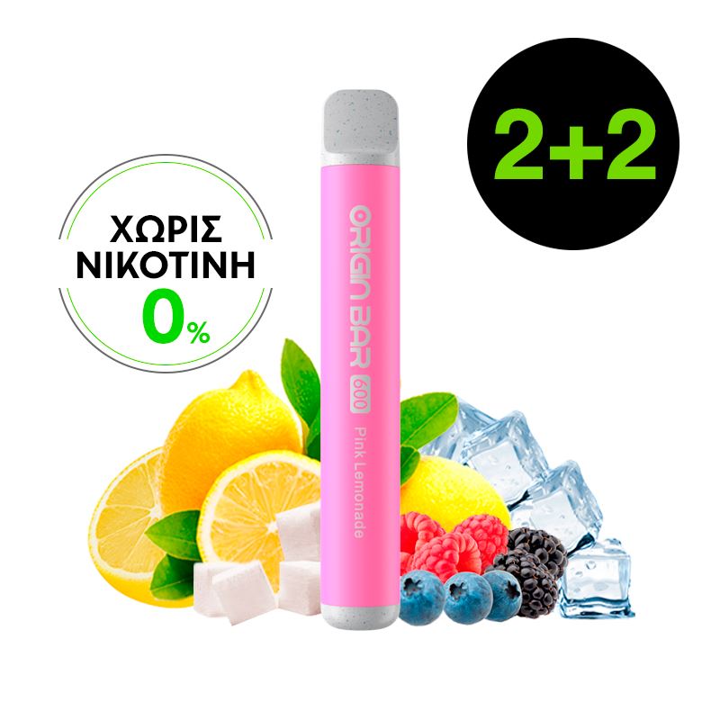 2τμχ + 2τμχ Aspire Origin Bar Pink Lemonade - Χωρίς Νικοτίνη