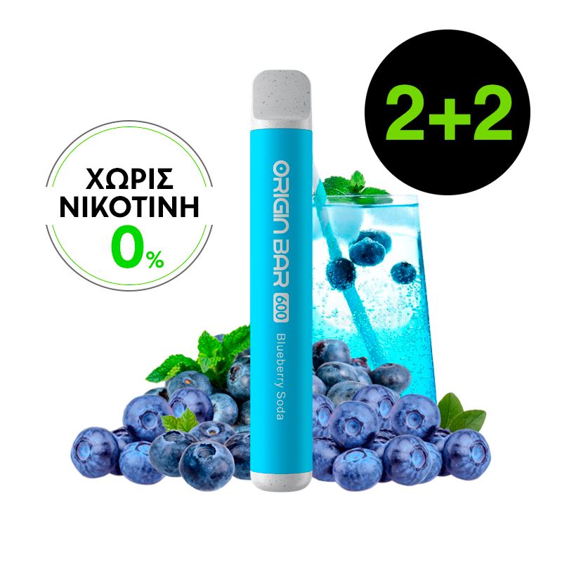 2τμχ + 2τμχ Aspire Origin Bar Blueberry Soda - Χωρίς Νικοτίνη