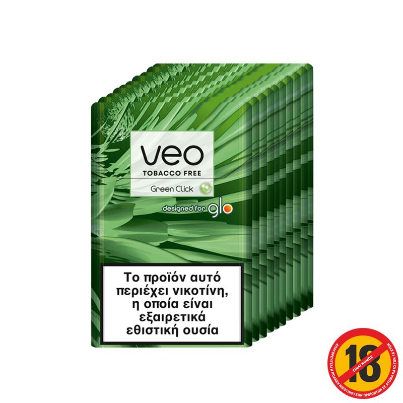 veo™ Green Click - 10 Πακέτα