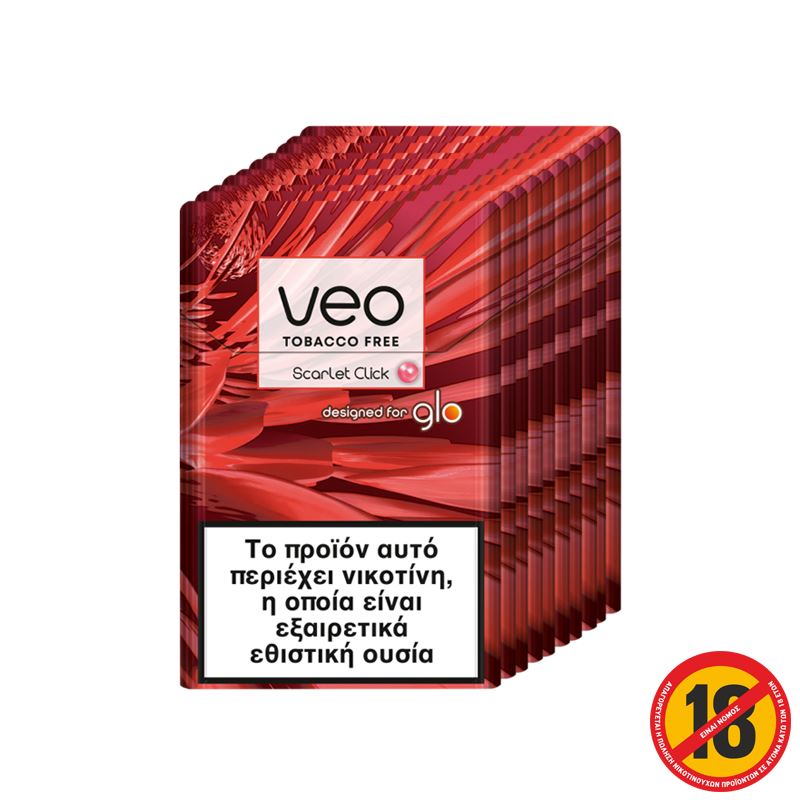 veo™ Scarlet Click - 10 Πακέτα